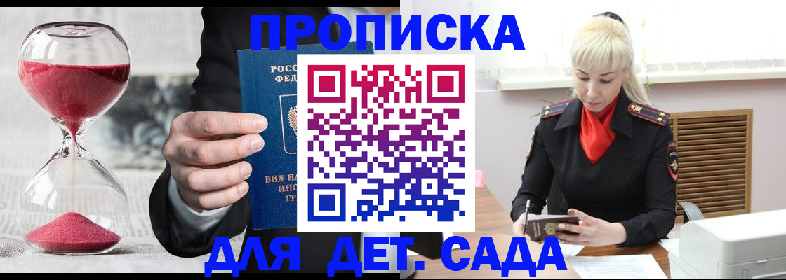 форма 3 в Жирновске